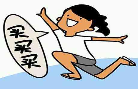 香港金六福黄金多少钱一克(香港金六福黄金多少钱一克2020)插图2 香港金六福黄金多少钱一克(香港金六福黄金多少钱一克2020)插图2