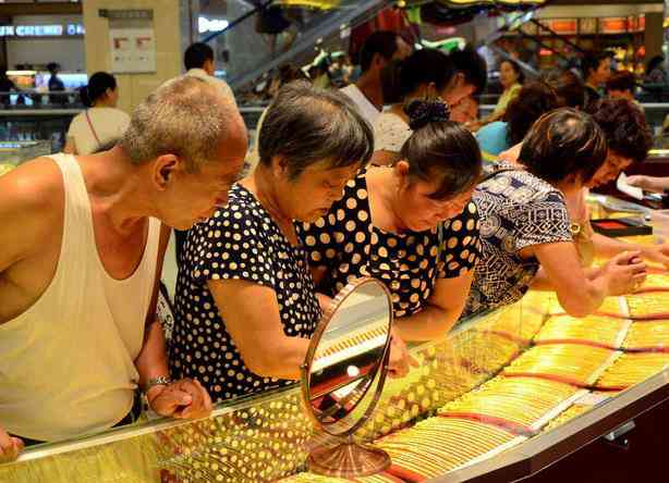 香港金六福黄金多少钱一克(香港金六福黄金多少钱一克2020)插图3 香港金六福黄金多少钱一克(香港金六福黄金多少钱一克2020)插图3