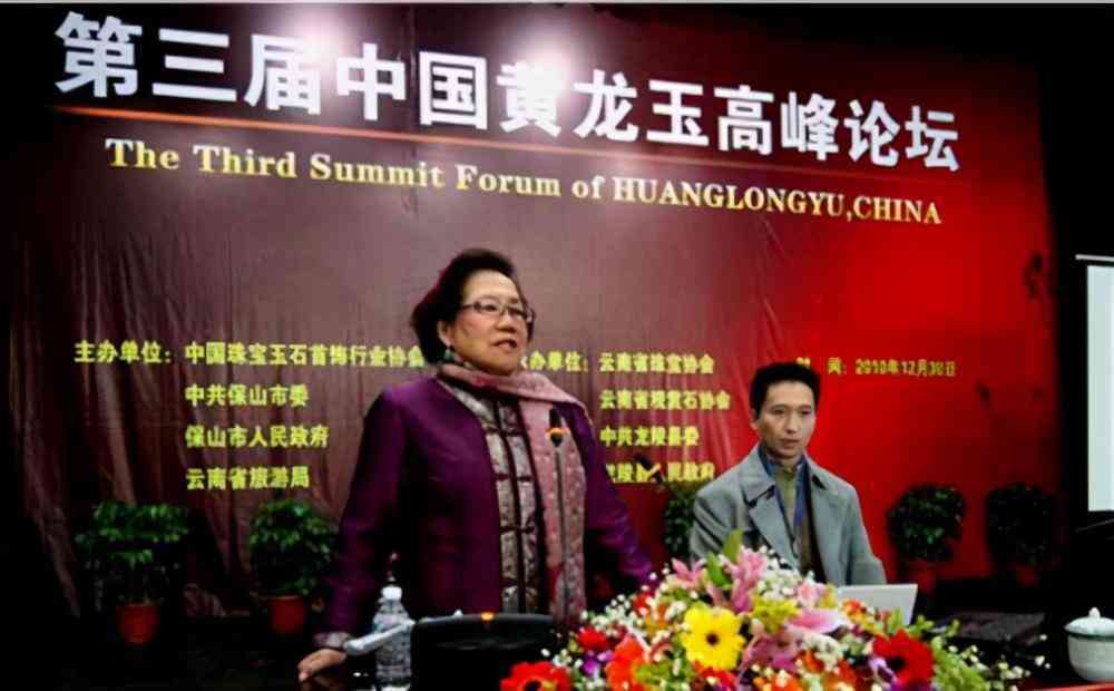 最好的玉器鉴定专家(最权威的玉石鉴定中心)插图1 最好的玉器鉴定专家(最权威的玉石鉴定中心)插图1