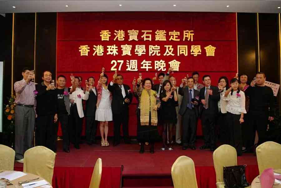 最好的玉器鉴定专家(最权威的玉石鉴定中心)插图2 最好的玉器鉴定专家(最权威的玉石鉴定中心)插图2