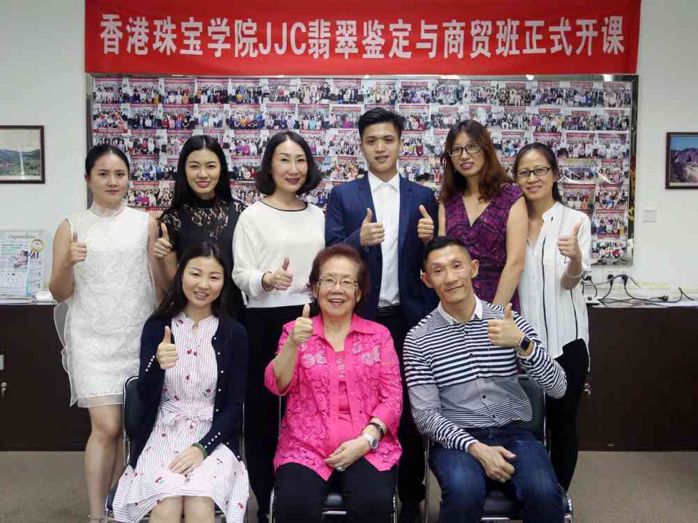 最好的玉器鉴定专家(最权威的玉石鉴定中心)插图3 最好的玉器鉴定专家(最权威的玉石鉴定中心)插图3