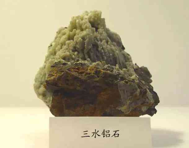 彩萤石的功效与作用(彩萤石的功效与作用图片)插图128