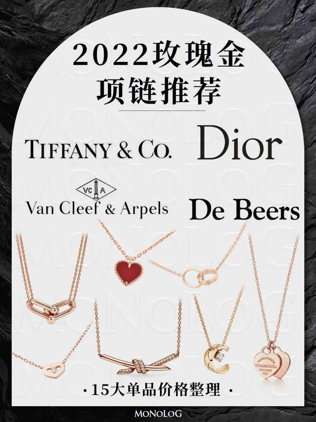 玫瑰金手镯(玫瑰金手镯多少钱一克)插图5