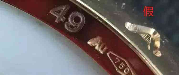 怎么查宝格丽是不是正品(怎么鉴定宝格丽项链是不是正品)插图8 怎么查宝格丽是不是正品(怎么鉴定宝格丽项链是不是正品)插图8