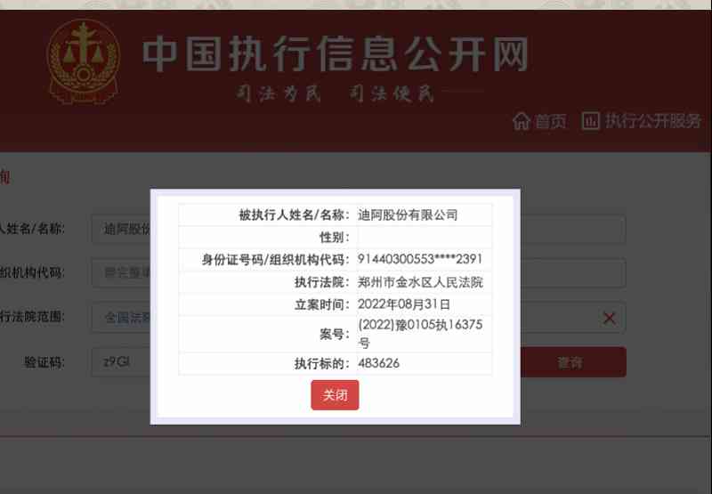 dr钻戒定制价格(dr钻戒定制价格范围)插图1