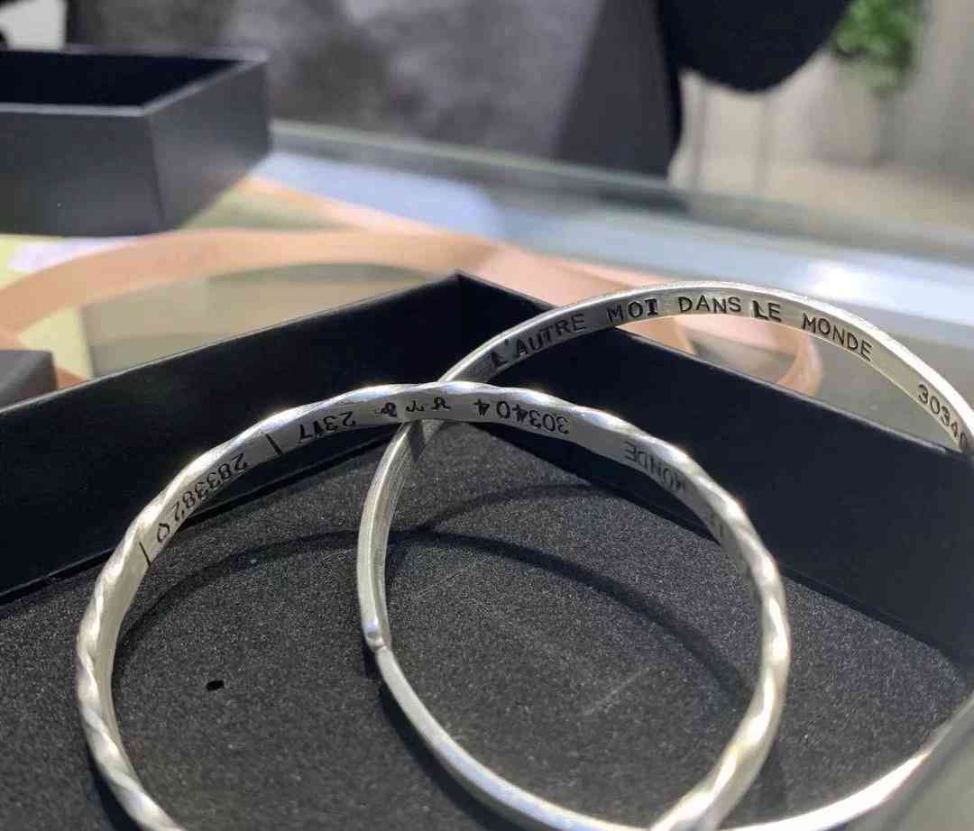 银s925项链是什么意思(银色项链s925啥意思)插图1