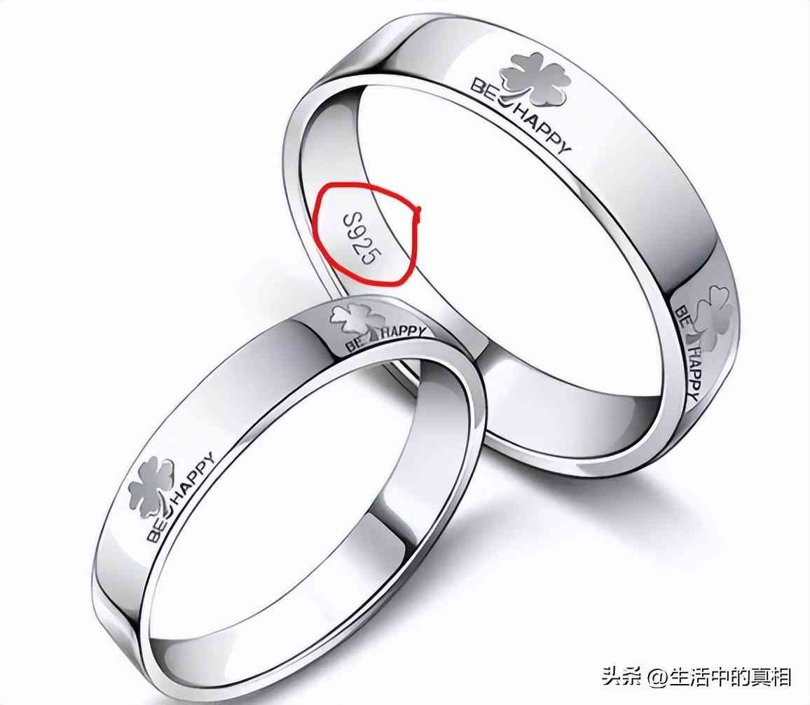 银价999多少钱一克(银价999多少钱一克2022)插图6 银价999多少钱一克(银价999多少钱一克2022)插图6