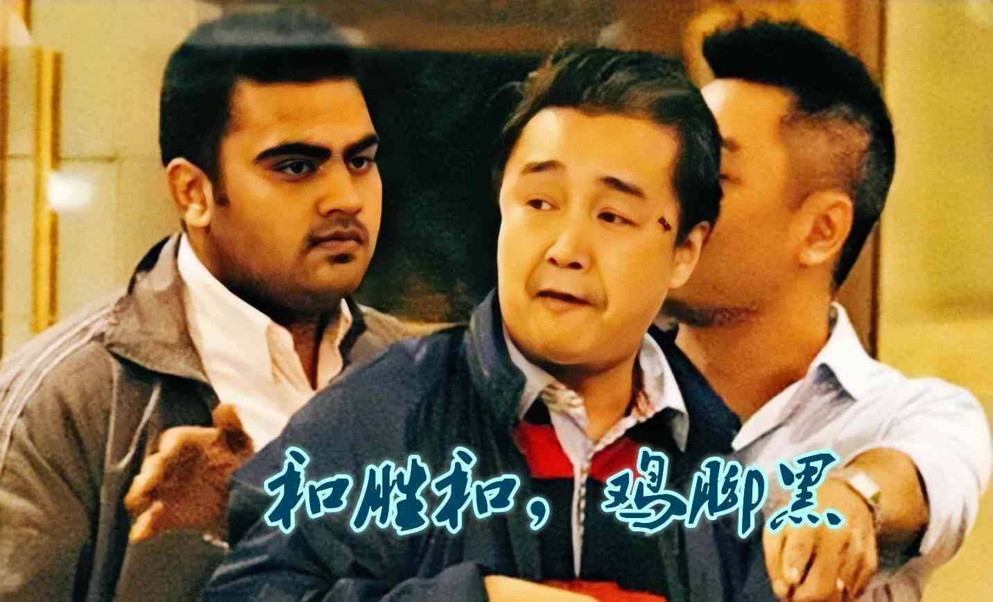 14k老大是谁(14k老大是谁现任)插图6