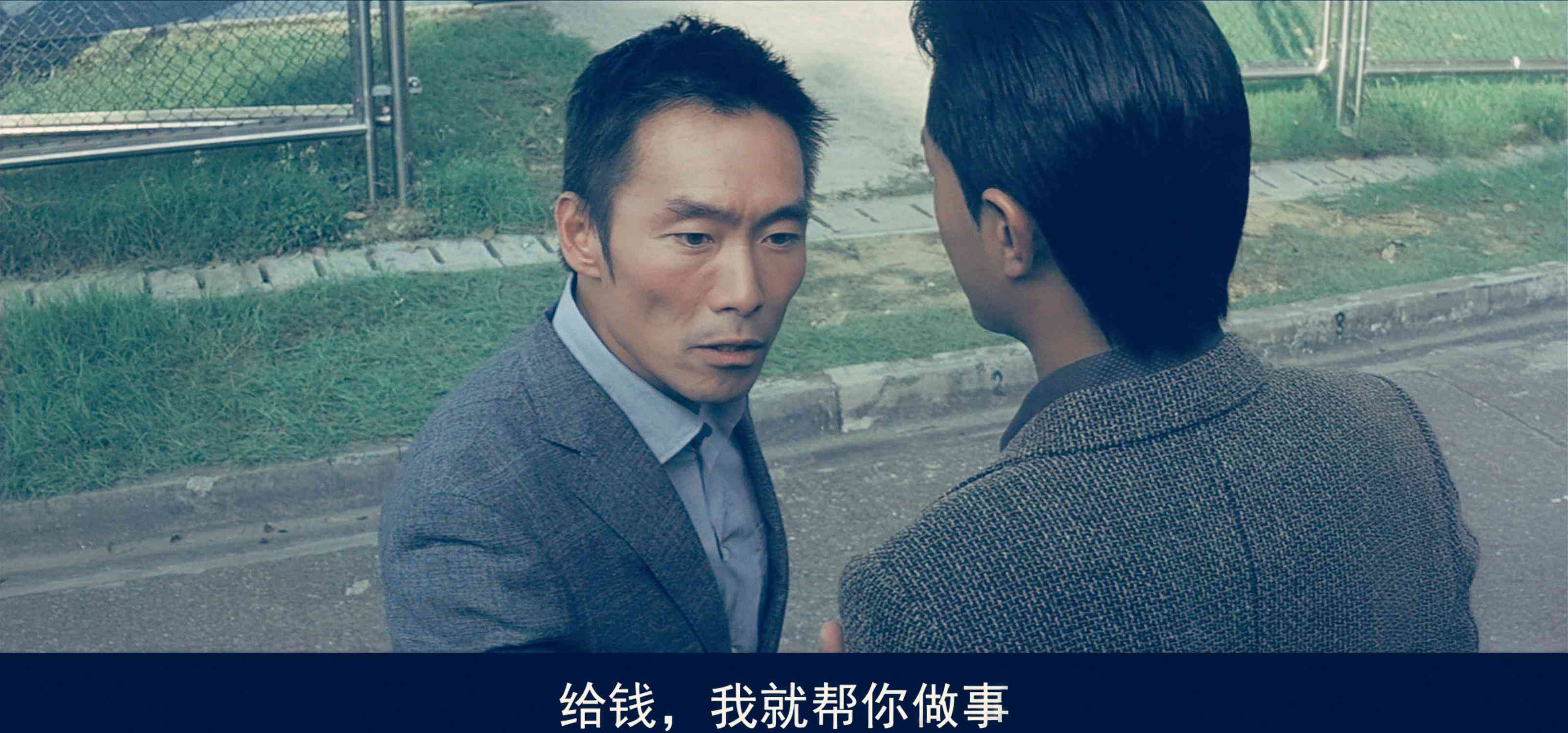 14k老大是谁(14k老大是谁现任)插图20