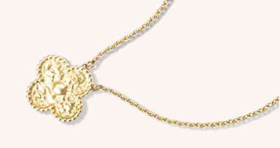 四叶草项链品牌推荐(四叶草项链有什么牌子)插图5