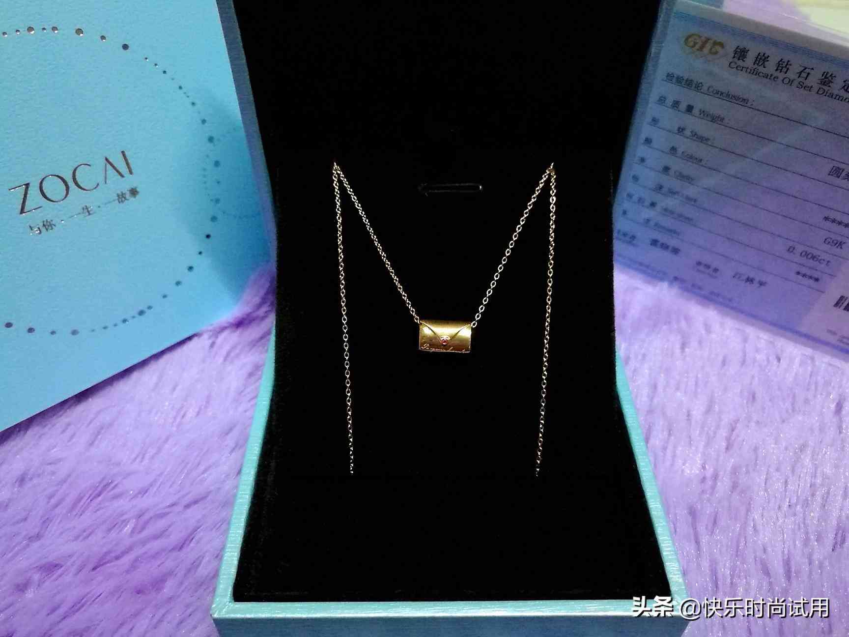 佐卡伊怎么样(佐卡伊是做什么的)