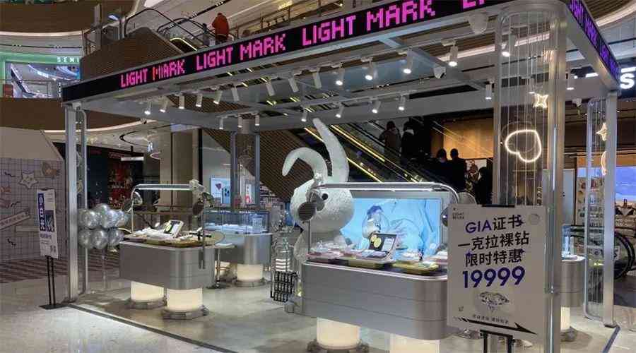 北京钻石商场(北京钻石商场地址)插图2