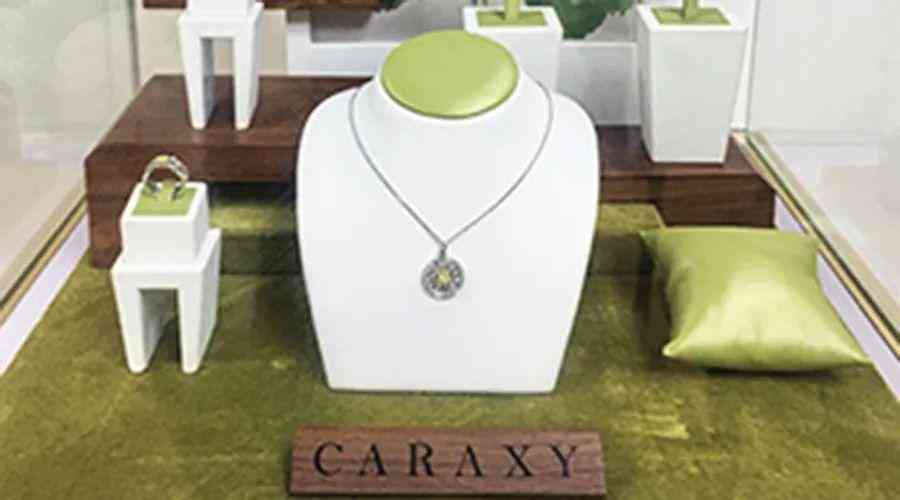 北京钻石商场(北京钻石商场地址)插图20