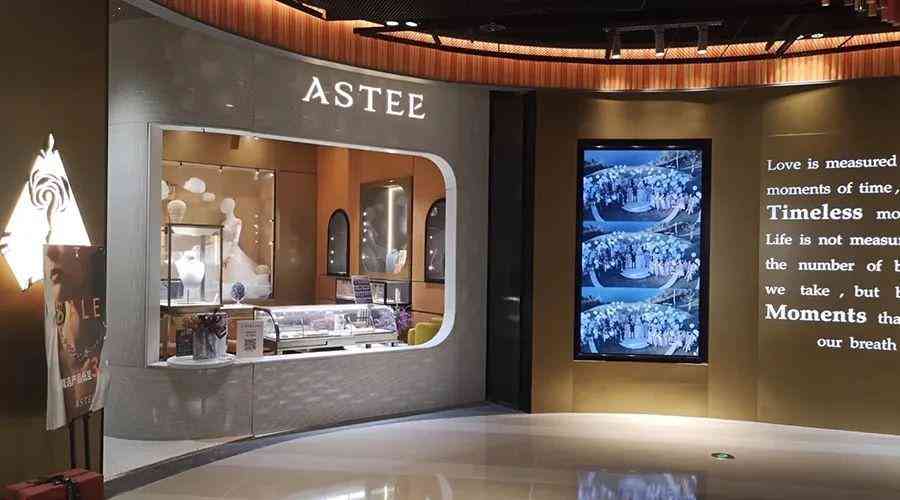 北京钻石商场(北京钻石商场地址)插图33