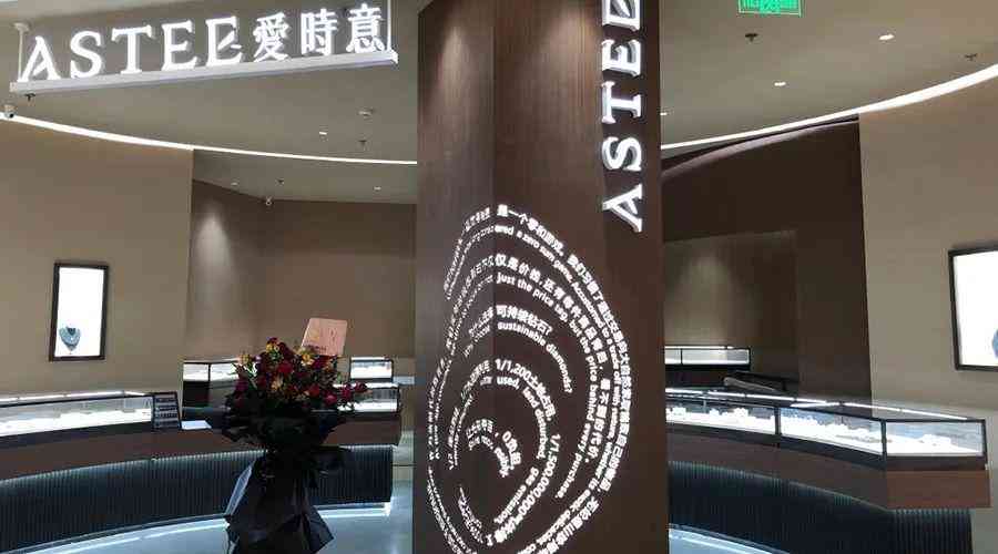 北京钻石商场(北京钻石商场地址)插图34