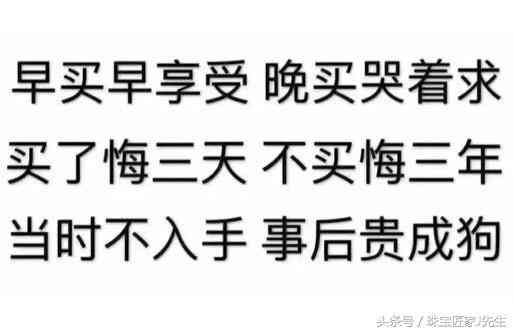 河磨玉价格一克多少钱(河磨玉多少钱一公斤)插图20