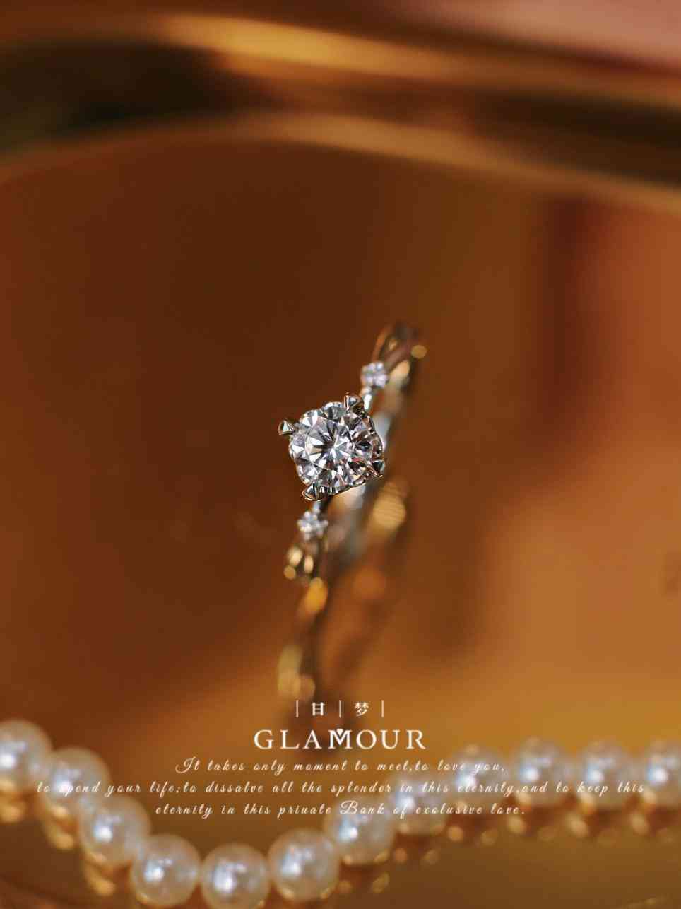 9克拉钻戒值多少钱(9克拉钻戒多大图片)插图3