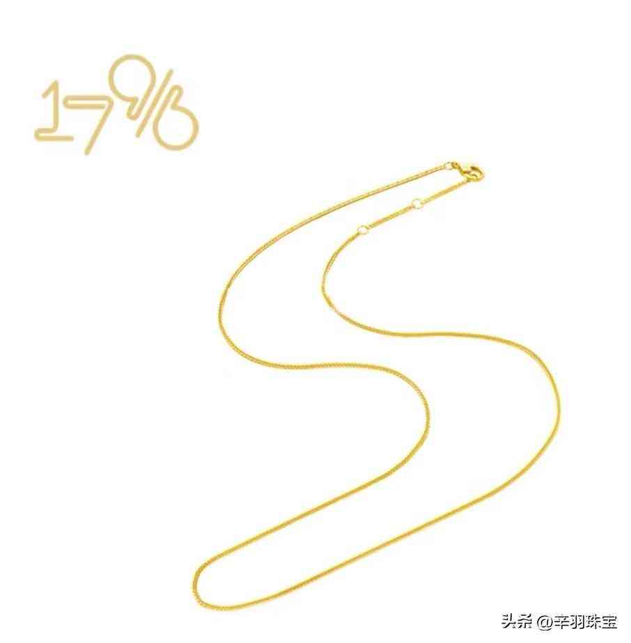 au750是什么金值钱吗(au750金多少钱一克)插图1 au750是什么金值钱吗(au750金多少钱一克)插图1