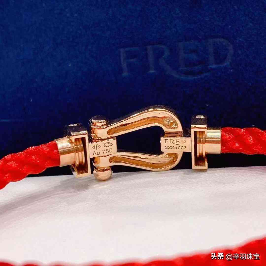 au750是什么金值钱吗(au750金多少钱一克)插图2 au750是什么金值钱吗(au750金多少钱一克)插图2