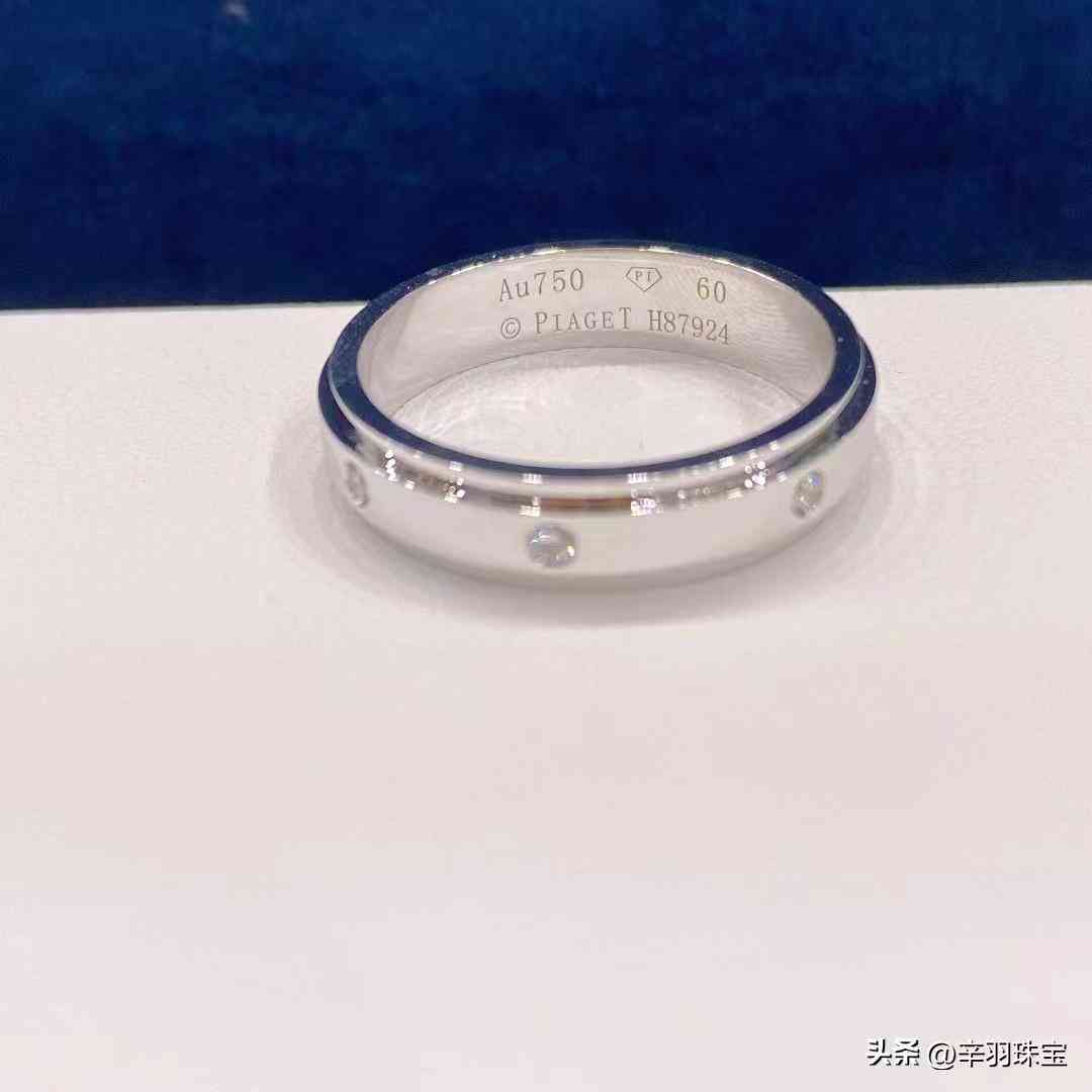 au750是什么金值钱吗(au750金多少钱一克)插图3 au750是什么金值钱吗(au750金多少钱一克)插图3