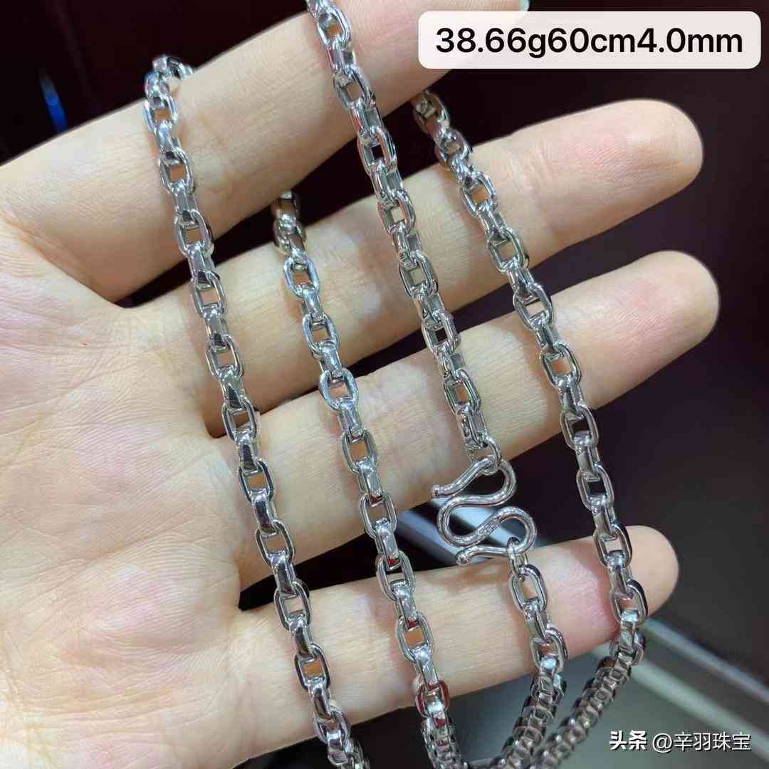 au750是什么金值钱吗(au750金多少钱一克)插图4 au750是什么金值钱吗(au750金多少钱一克)插图4