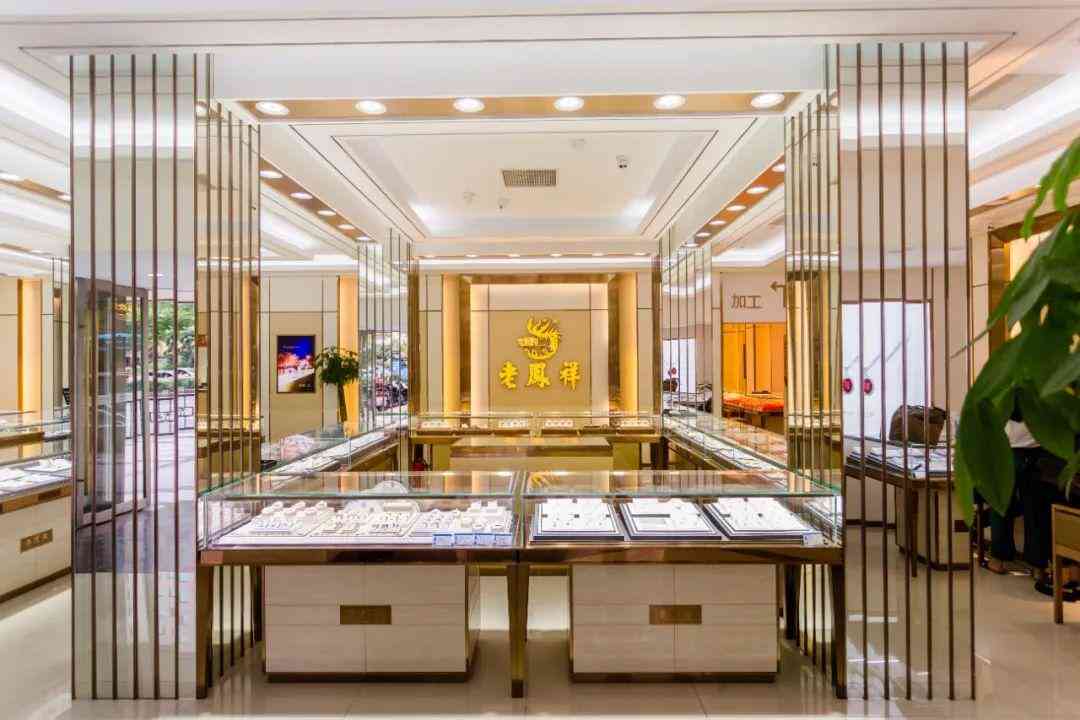 中国的珠宝品牌前十名(中国的珠宝品牌前十名有哪些)插图26 中国的珠宝品牌前十名(中国的珠宝品牌前十名有哪些)插图26