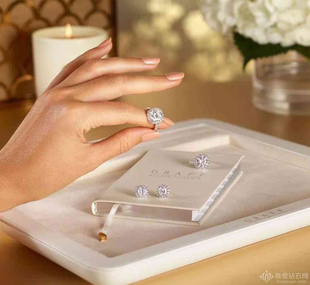 世界钻戒品牌排行榜(世界钻戒品牌排行榜)插图3