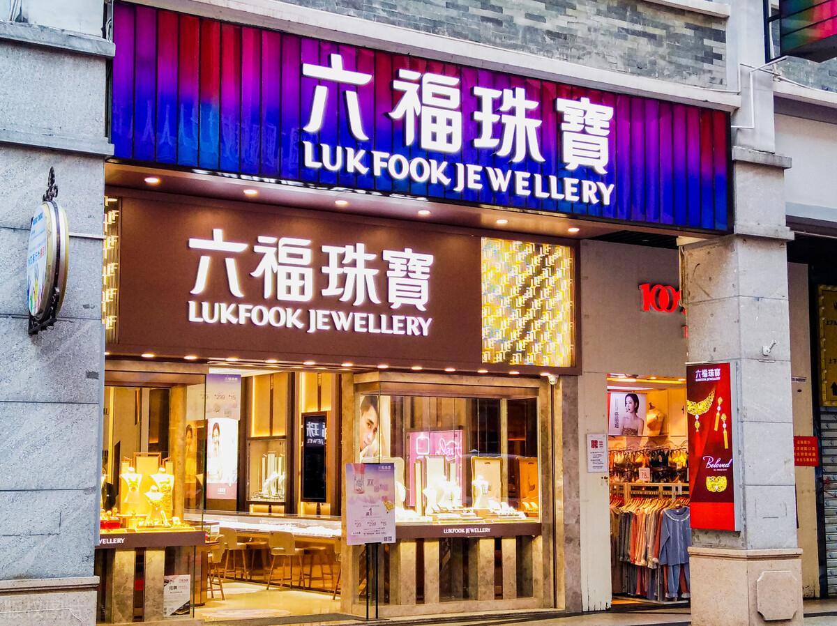 对戒排名前十名品牌(对戒大品牌)插图27