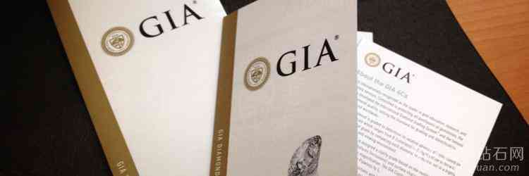 钻石gia证书补办流程(钻戒的gia证书丢了怎么办)插图1
