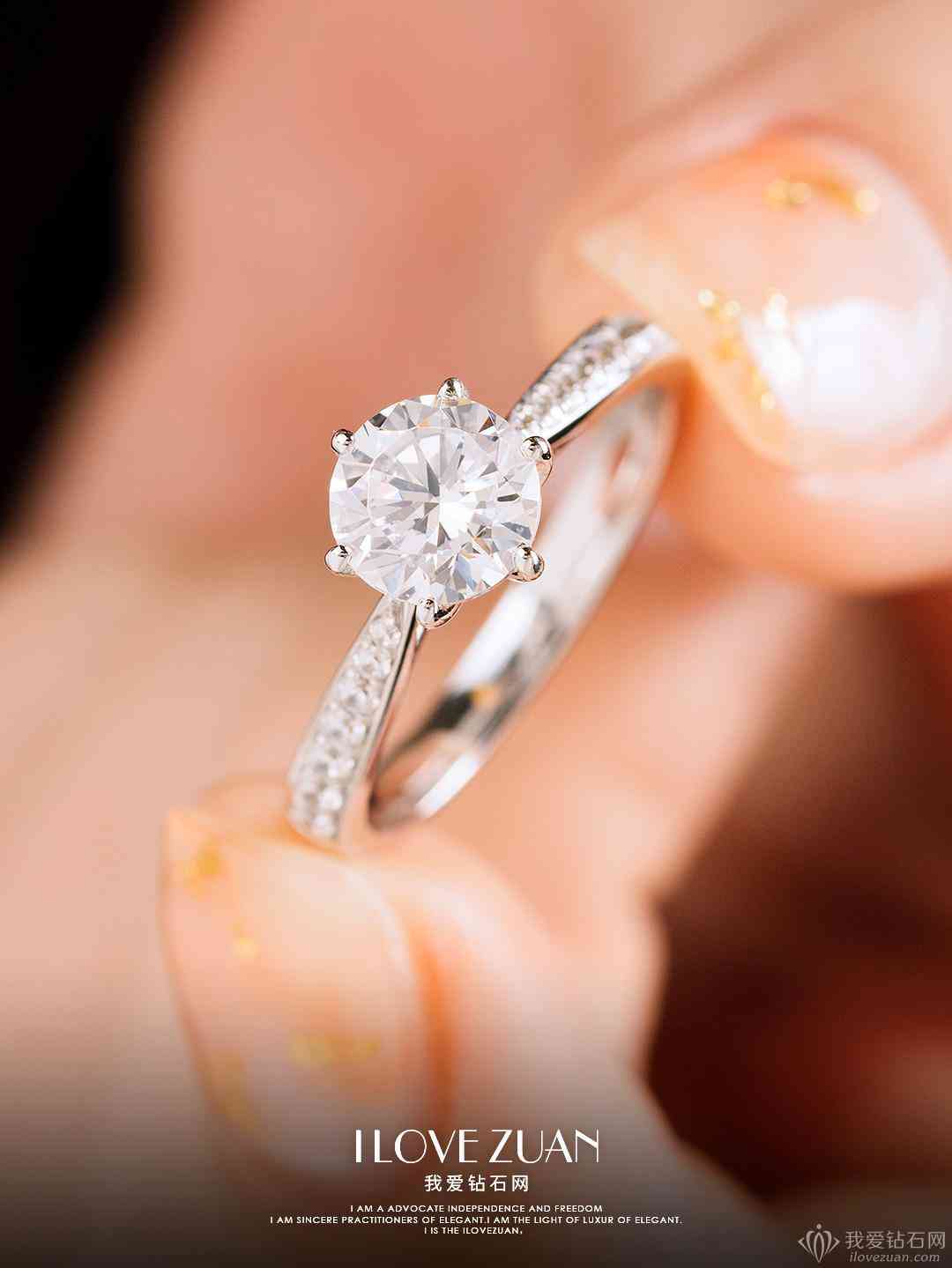 钻石gia证书补办流程(钻戒的gia证书丢了怎么办)插图2