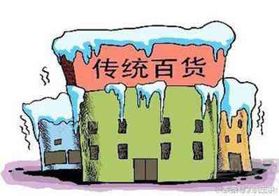 翡翠专卖店(南京七彩云南翡翠专卖店)插图6 翡翠专卖店(南京七彩云南翡翠专卖店)插图6