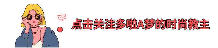 十大黄金首饰品牌(十大黄金首饰品牌排行榜)