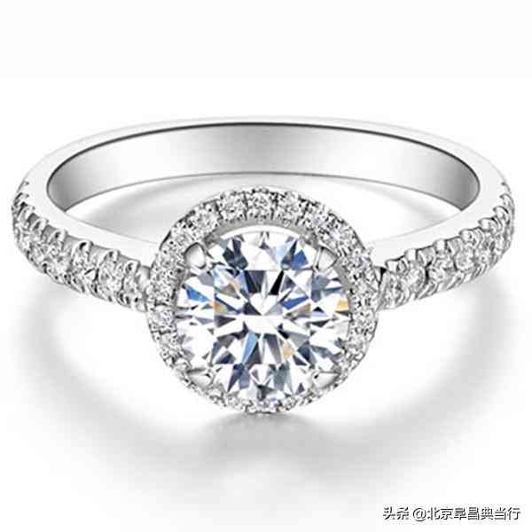 钻石颜色微黄的好不好(钻石颜色微黄的好不好看)插图2 钻石颜色微黄的好不好(钻石颜色微黄的好不好看)插图2