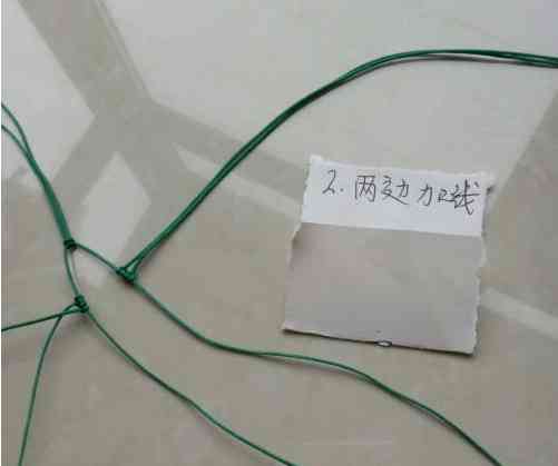 吊坠绳编法(吊坠绳怎么系吊坠)插图2