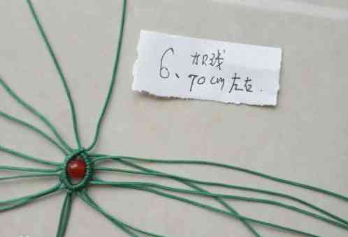 吊坠绳编法(吊坠绳怎么系吊坠)插图6