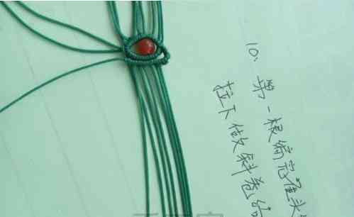 吊坠绳编法(吊坠绳怎么系吊坠)插图9