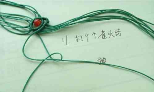 吊坠绳编法(吊坠绳怎么系吊坠)插图10