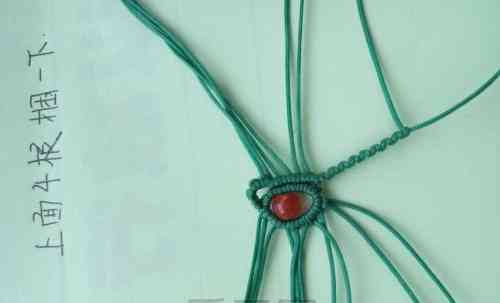 吊坠绳编法(吊坠绳怎么系吊坠)插图11