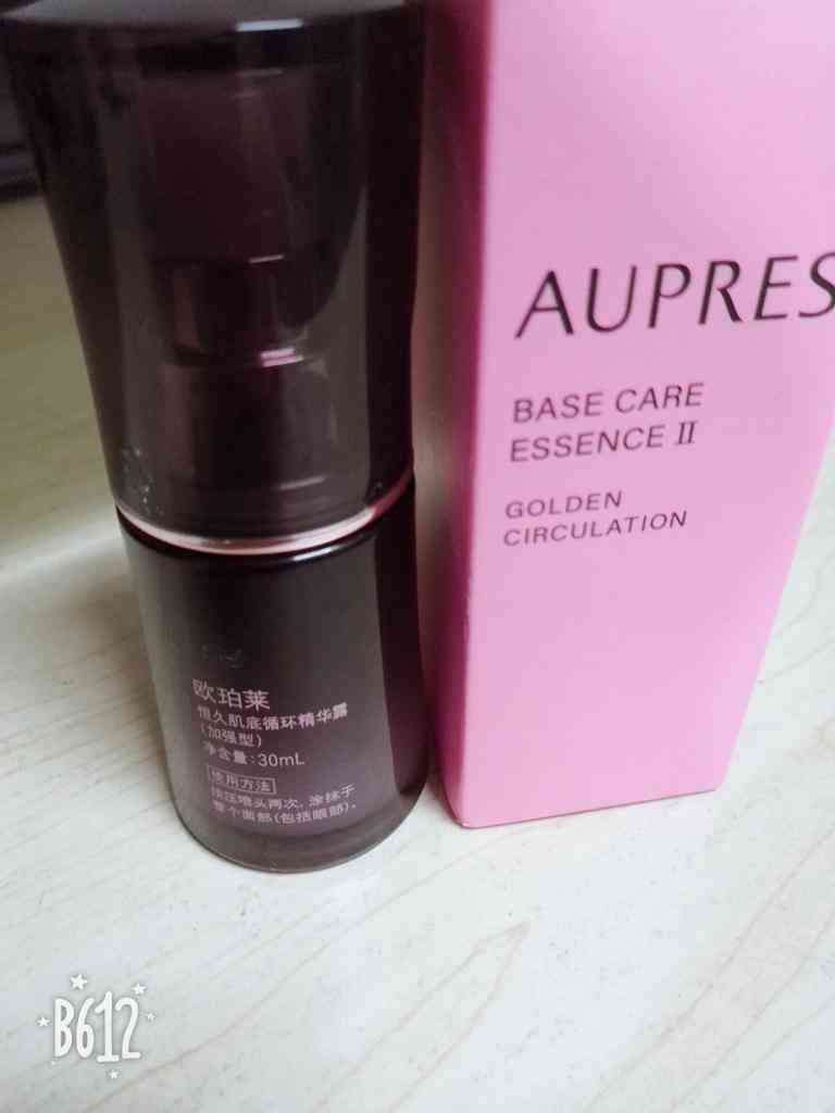 欧泊莱与欧珀莱的区别(珀莱雅和欧珀莱哪个档次高)插图4