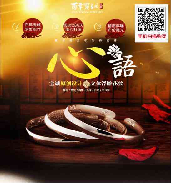 白金和银的区别(白金和银的区别肉眼)