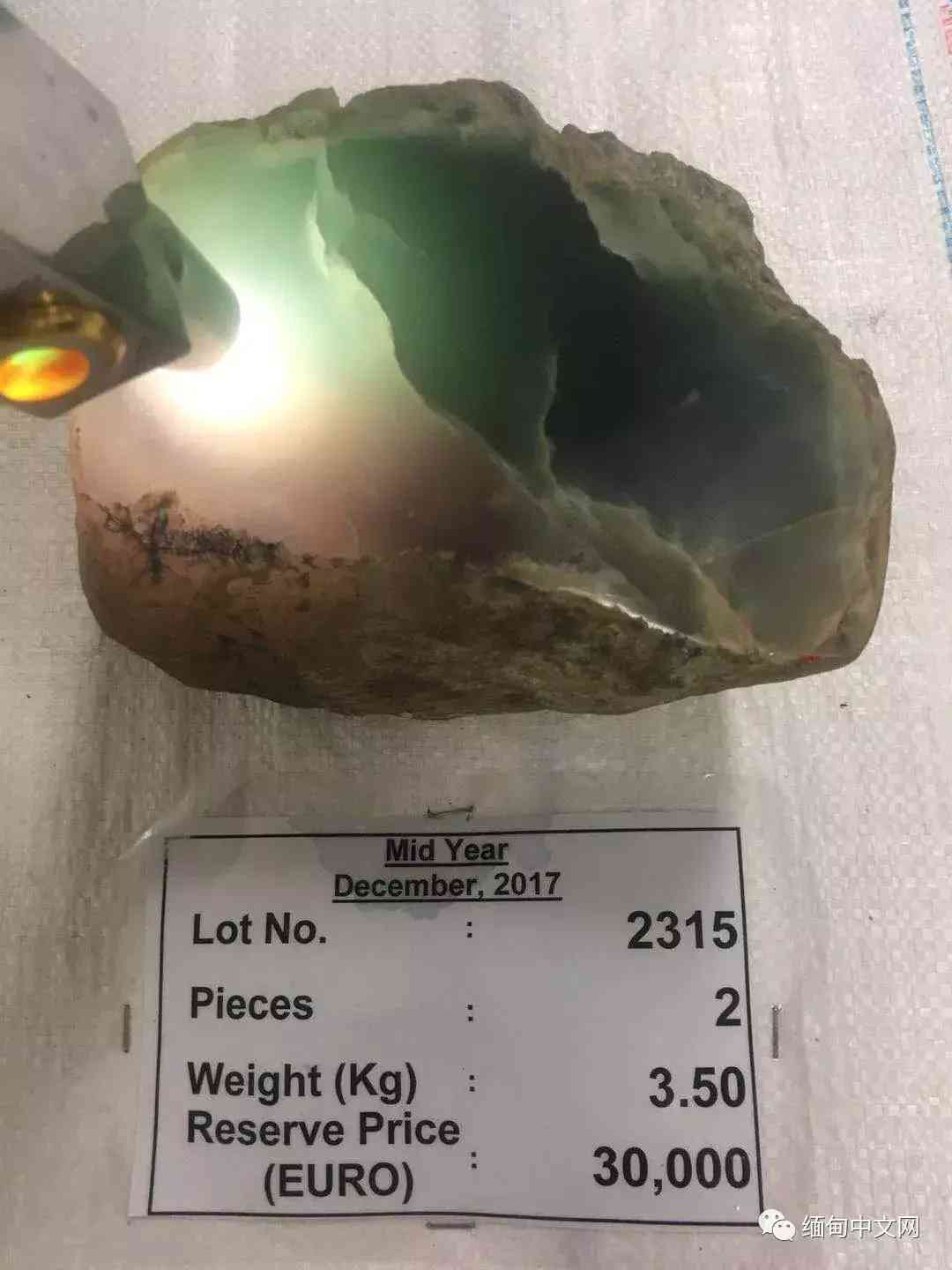 缅甸翡翠原石直播(缅甸翡翠视频直播)插图4