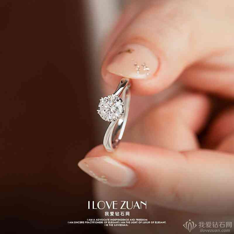 钻石挑选攻略经验(钻石选择)插图5