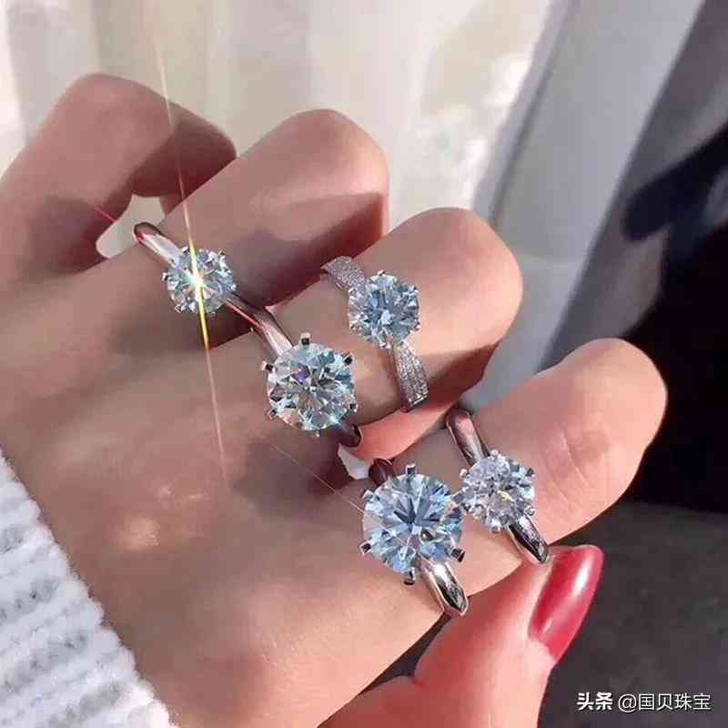 氧化锆钻石3克拉多少钱(氧化锆钻石多少钱一颗)插图5