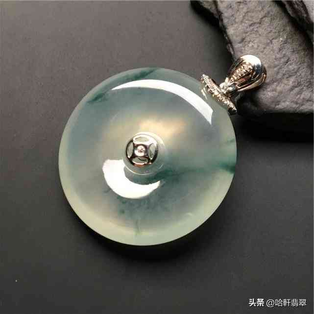 平安扣翡翠怎样辨别好坏(平安扣翡翠怎么辨别真假)插图2