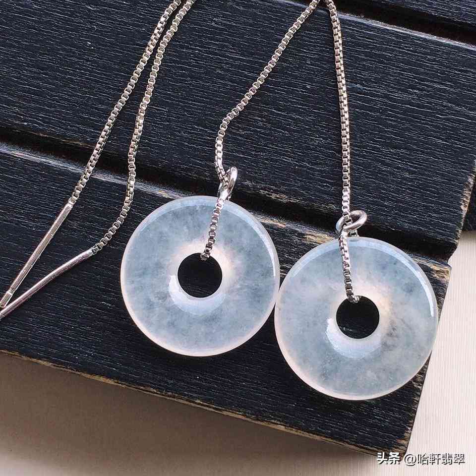 平安扣翡翠怎样辨别好坏(平安扣翡翠怎么辨别真假)插图6