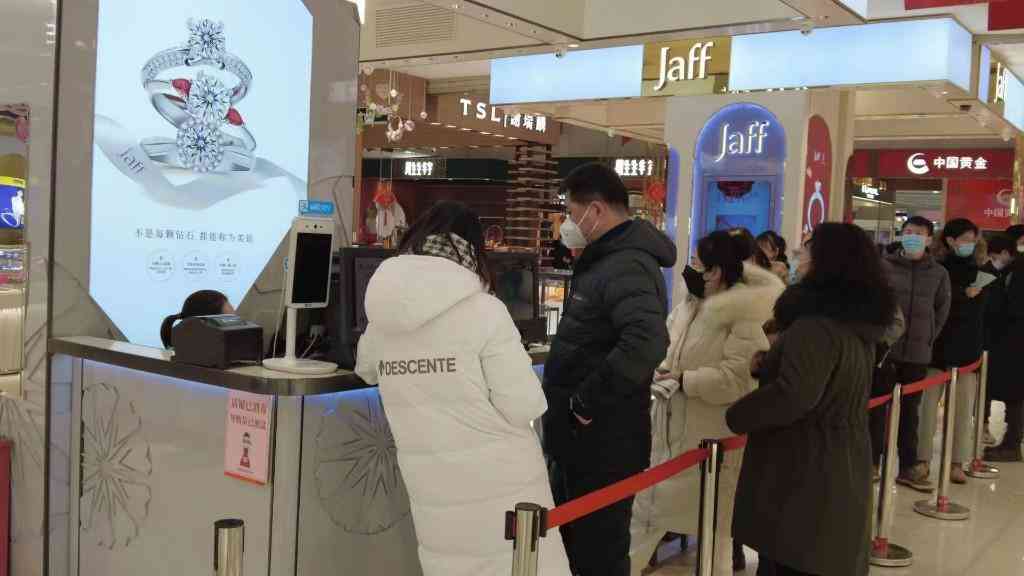 谢瑞麟专柜(谢瑞麟专柜可以换款吗)插图3 谢瑞麟专柜(谢瑞麟专柜可以换款吗)插图3