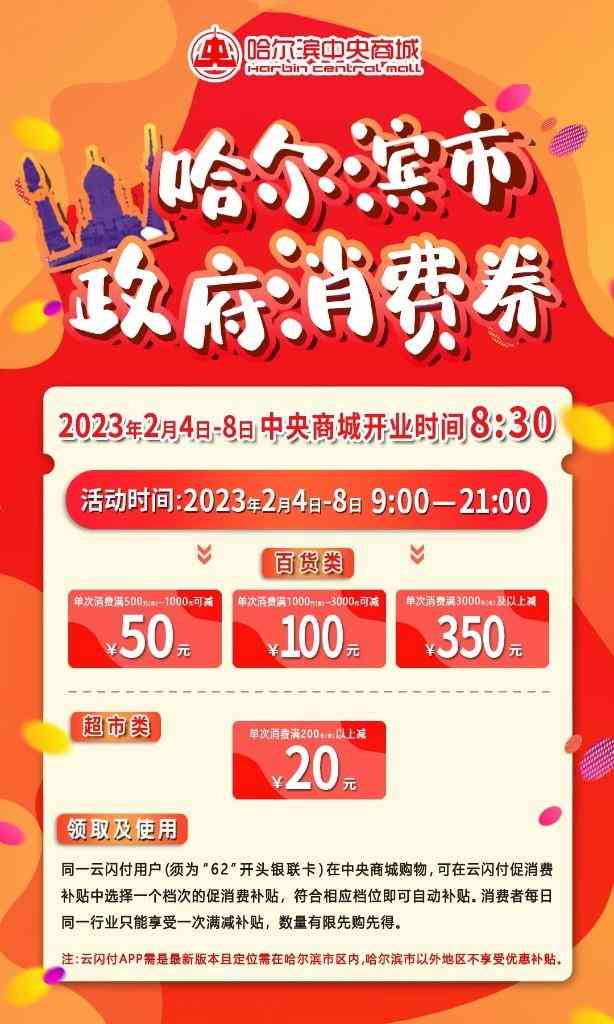 谢瑞麟专柜(谢瑞麟专柜可以换款吗)插图4 谢瑞麟专柜(谢瑞麟专柜可以换款吗)插图4