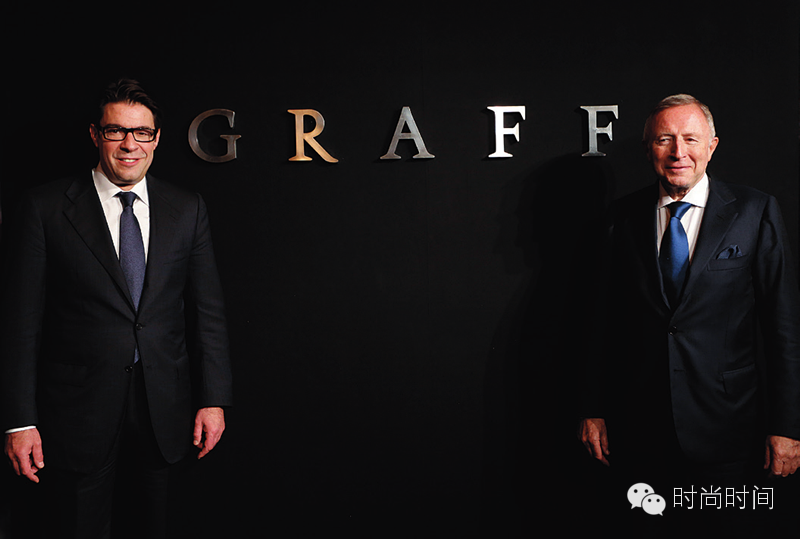 格拉夫珠宝是什么档次(全球十大珠宝奢侈品牌)