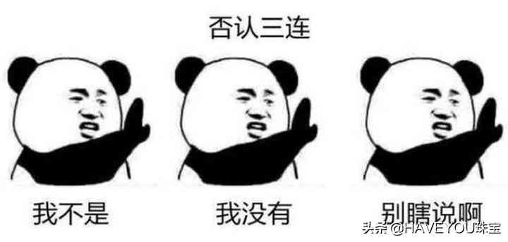 ido钻戒和dr钻戒哪个好(i do钻戒和dr钻戒哪个好)插图2 ido钻戒和dr钻戒哪个好(i do钻戒和dr钻戒哪个好)插图2