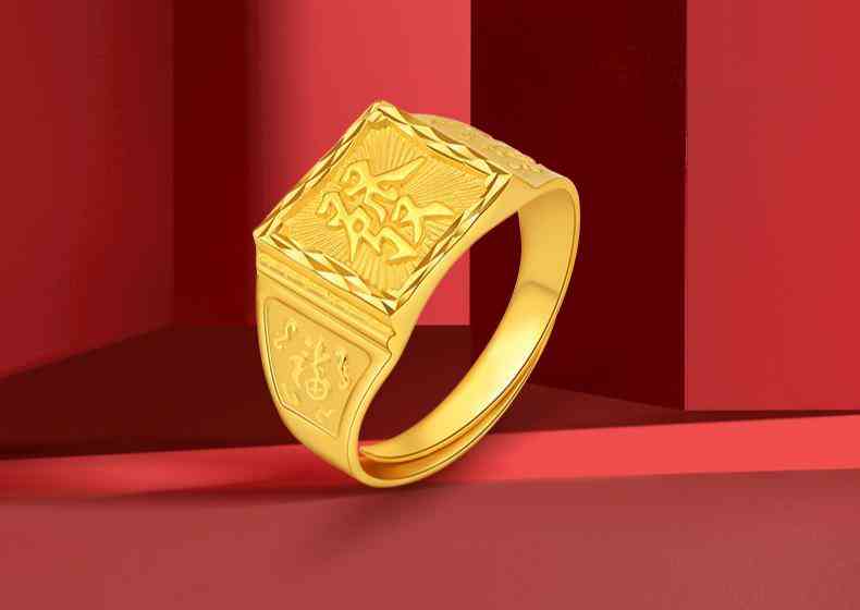 结婚金戒指一般多少克(结婚金戒指一般多少克的)插图6 结婚金戒指一般多少克(结婚金戒指一般多少克的)插图6